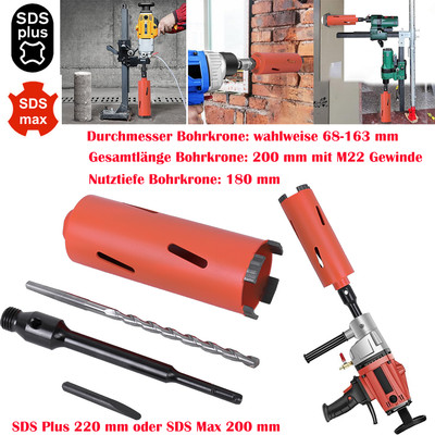 SDS PLUS oder SDS Max Diamantbohrkrone Ø 68-163mm /120-600mm Länge Kernbohrkrone