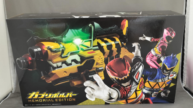 BANDAI POWER RANGERS Dino Charge Kyoryuger DX Gaburicalibur y 3 piezas Zyudenchi EUR 50,02 - ES