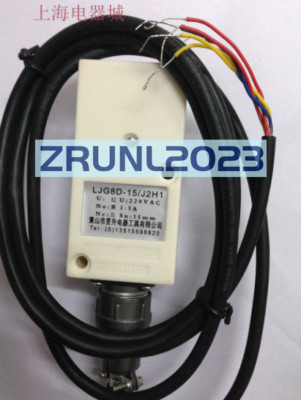 1PC FOR Proximity switch sensor LJG8D-15/J2H1 220V six wire open close switch 2M