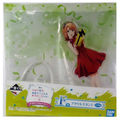 My Teen Romantic Comedy SNAFU Acrylic Stand Iroha Isshiki Ichiban Kuji