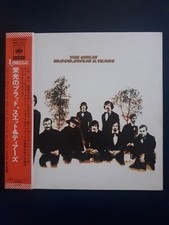 Blood, Sweat & Tears The Great Blood, Sweat & Tears 1970 Japan Press OBI, Insert