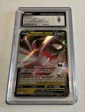 pokemon cynthia card price Pokemon Card】CYNTHIA'S GARCHOMP EX【SAR】(087/063) (SV9a) Japanese Sing –  Fandom Tokyo