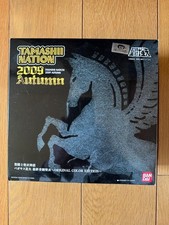 Unopened Saint Cloth Myth EX Pegasus Seiya Final Bronze Cloth Original Color