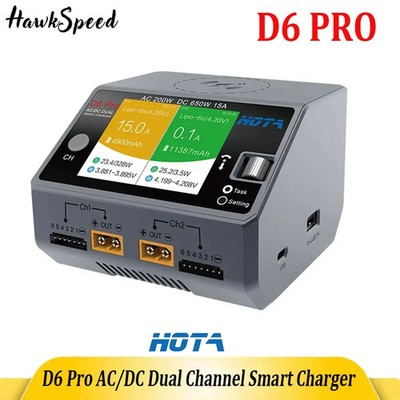 HOTA D6 Pro AC 200W DC 650W 15A D6 DC 2X325W 2X15A Charger for 1-6S Battery New 