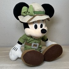 Walt Disney Parks Animal Kingdom Safari Minnie Mouse 13" Plush Stuffed Toy