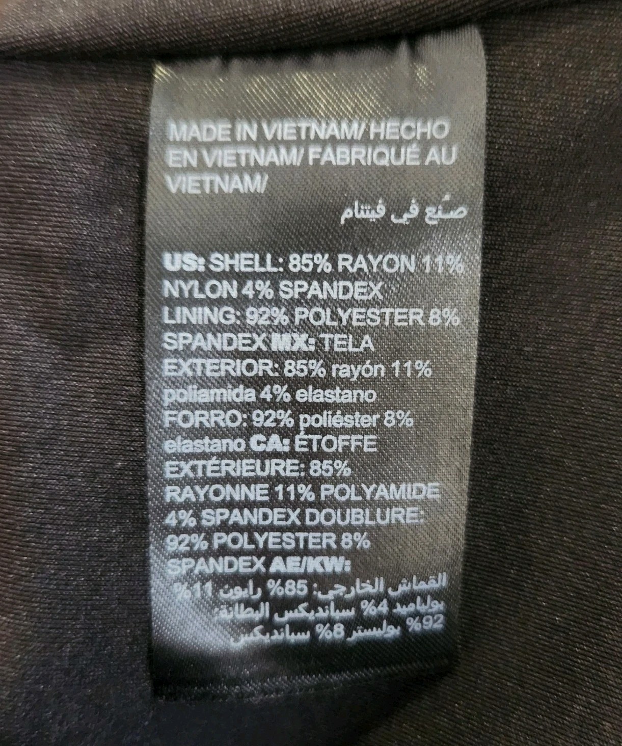 White House Black Market Vest Black White Plaid Womens 4 Asymmetrical Hem