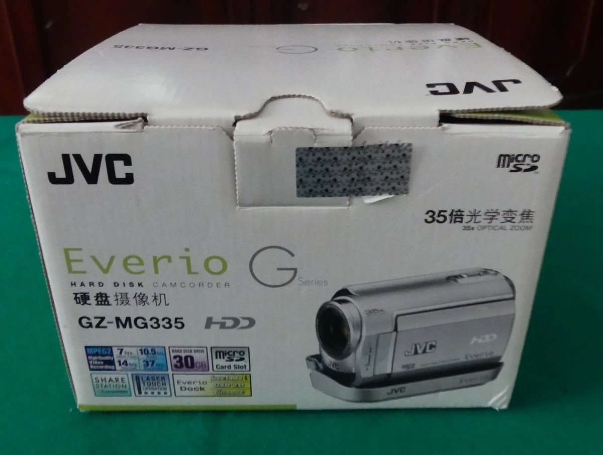 Caméscope disque dur JVC GZ-HD300 Noir