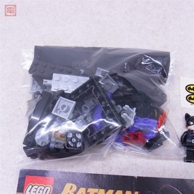 LEGO Batman The Batman Dragster: Catwoman Pursuit 7779 Used W/Manual As Is