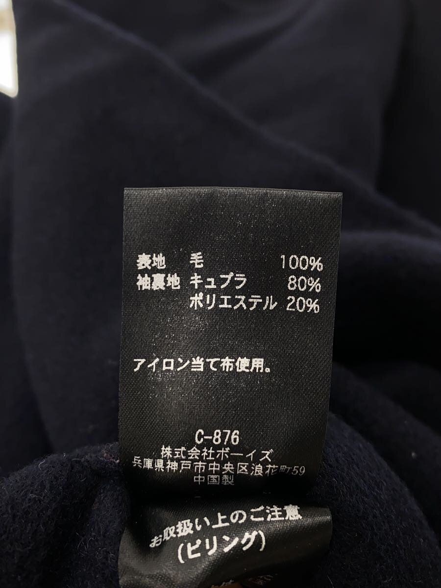 ALTRA LE GLAZIK ALTRO CAPPOTTO 36 LANA Navy JL 8101