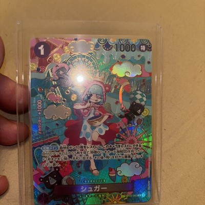 シュガー　OP10-065　SP　OP-14 Sugar SP OP14 The Azure Sea's Seven OP10-065 R JP One Piece TCG