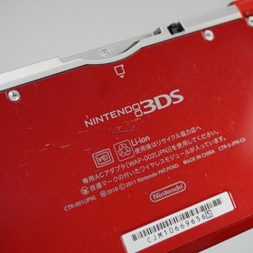 Nintendo 3DS Console System Red Japanese ver CTR-001 (READ DESC) #5725
