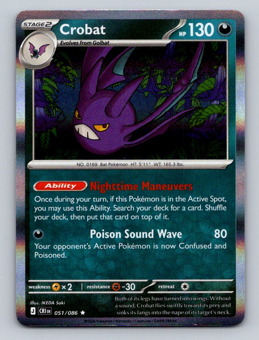 Crobat 051/086 Rare Chaos Rising Pokemon Holo Moderately Played