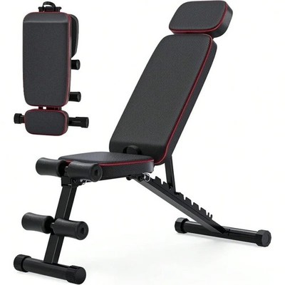 Adjustable Weight Bench 9-Position Foldable Home Strength Training Up to 800lbs