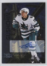 2023-24 Skybox Metal Universe Rookies Silver /399 Danil Gushchin #166 Auto 19ko