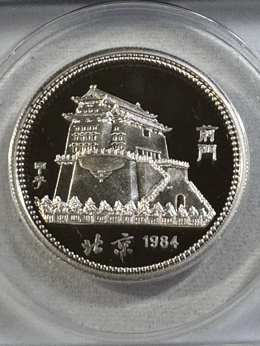 オートドル 古い中国の銀貨 オートドル 古い中国の銀貨 中華民国 古銭」の人気商品一覧 | 安い商品