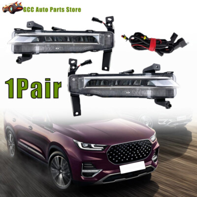 1 Set For Chery Tiggo 8 Pro Plus Front Bumper LED Fog Light Daytime Running Lamp