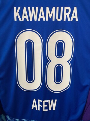 Adidas Originals x AFEW 24 Football Shirt #08 Kawamura Jersey Size