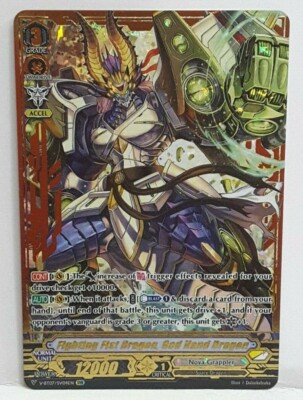 Cardfight!! Vanguard Fighting Fist Dragon, God Hand Dragon V-BT07