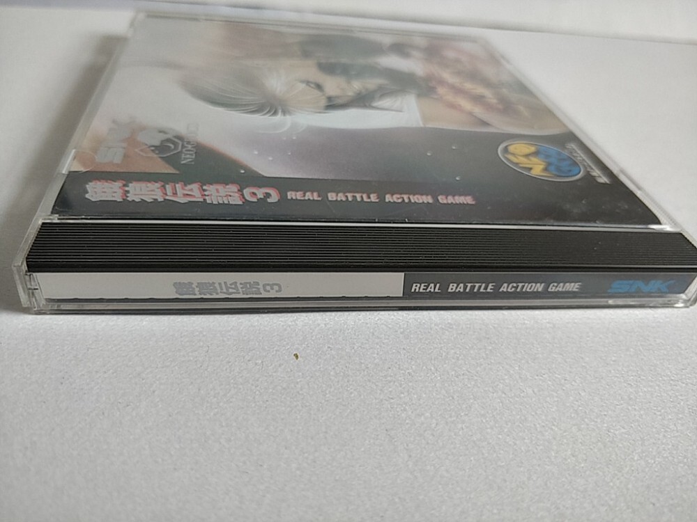 NEO GEO GAROU DENSETSU FATAL FURY III 3 OFFICIAL BAG JAPAN IMPORT
