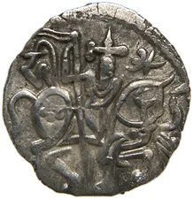 India Kabul Shahis (Shahiyas) Samanta Deva 850-1000 AR Jital Tye 14