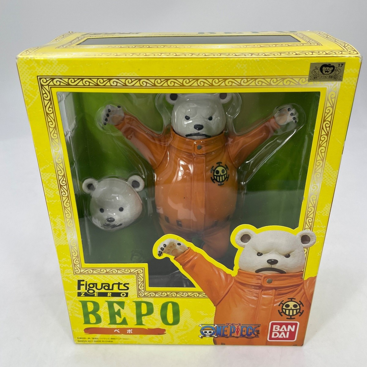 Figuarts Zero One Piece Bepo Action Figure BANDAI Japan Import | eBay