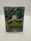 Meowth 106/094 - IR Phantasmal Flames EN - Pokemon TCG  NM
