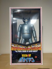 TFLOSR Marmit Poseidon Babel II 16" figurina in vinile Giappone (1999)