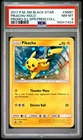 2017 POKEMON SM BLACK STAR PROMO #SM81 PIKACHU-HOLO PSA 8