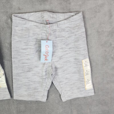 2 Pack Girls Cat & Jack Almond Cream Gray Bike Shorts Lot of 2