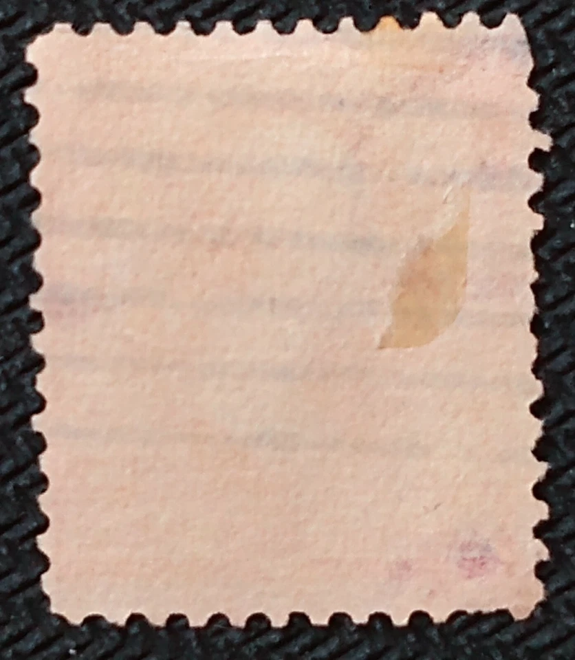 U.S. STAMP 1894/8 Washington 2 cent, Carmine, triangles type lll, XF rare - Image 2 of 2