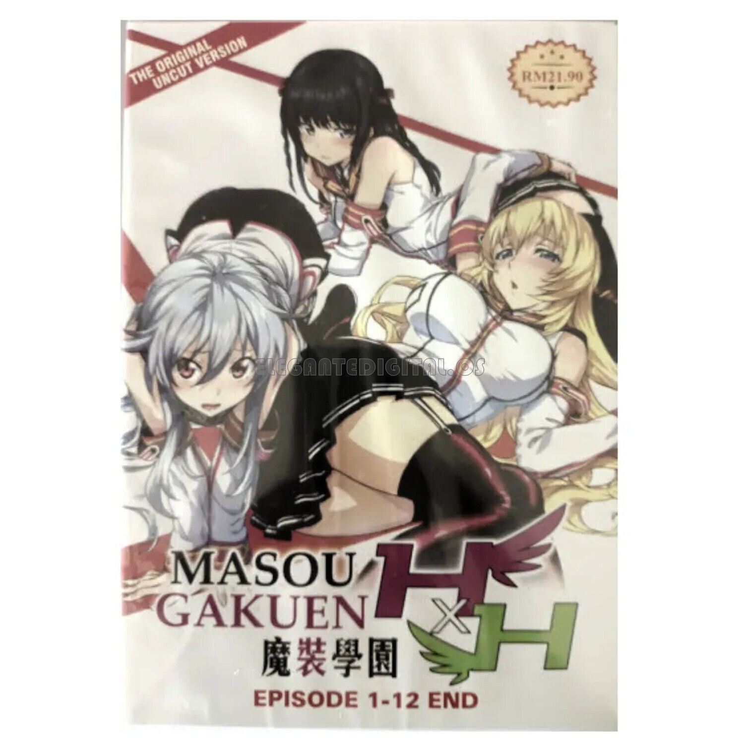 Free: Anime Icon , Masou Gakuen HxH v, three female anime