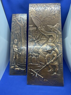 Embossed Copper Wall Hanging Pair BRASIL Signed LUDOVICO And COBRARTE.