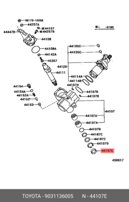 OE seal, oil for power steering gear housing, 9031136005 for TOYOTA 90311-36005