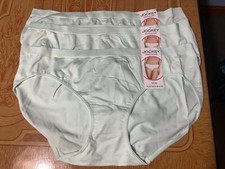 Jockey Smooth and Shine Mint. Bikini -set of 3-Size 8- New with Tags