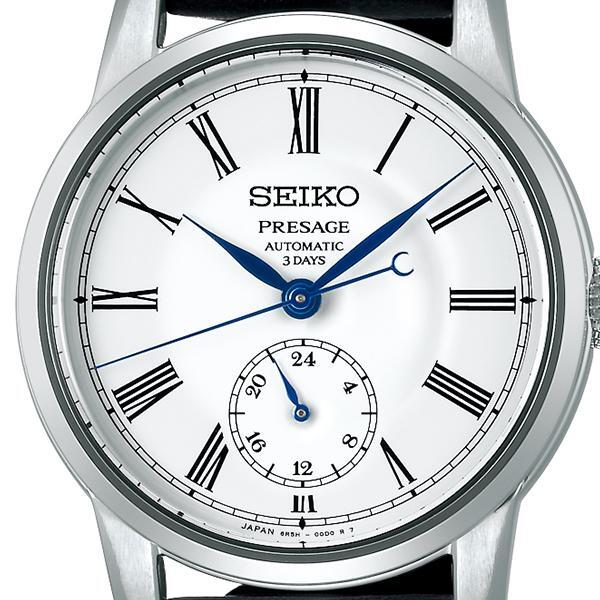 SEIKO PRESAGE SART009 Craftsmanship Enamel Dial Mechanical