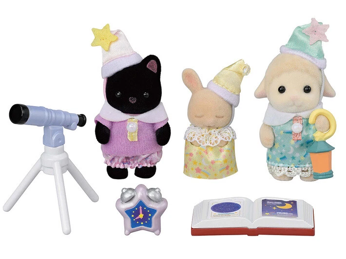 Set cheap sylvanian families