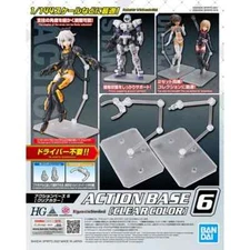 Action Base 6 [Clear Color] for Gundam, 30MM & More! Model Kit Bandai Hobby