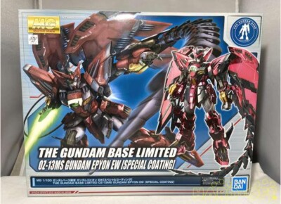 その他 The Gundam Base Limited Epyon EW MG 1/100 THE GUNDAM BASE LIMITED OZ-13MS GUNDAM EPYON EW [SPECIAL