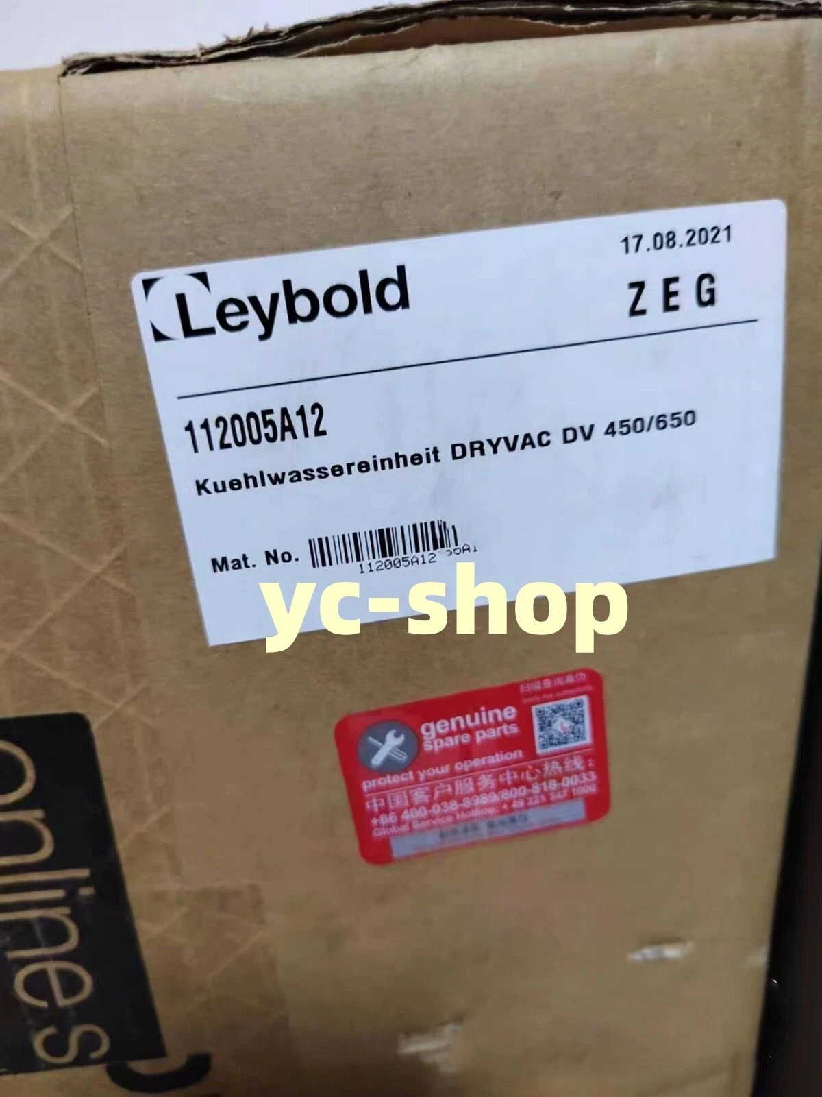 New LEYBOLD 112005A12 Vacuum pump chilled water pressure relief valve Fast shipp