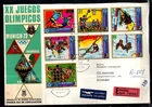 // EQUATORIAL GUINEA 1972 - FDC - OLYMPICS - GERMANY - SOCCER - BASKETBALL