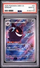 2025 POKEMON SIMPLIFIED CHINESE CBB3 C-GEM PACK VOL 3 #07 GENGAR PSA 10