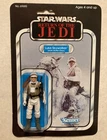 NEW Star Wars ROTJ Luke Skywalker Hoth Kenner 65 Back