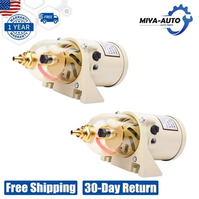 2X 500FG 500FH For Marine Diesel Trucks Fuel Filter Oil Water Separator W/ Bolt
