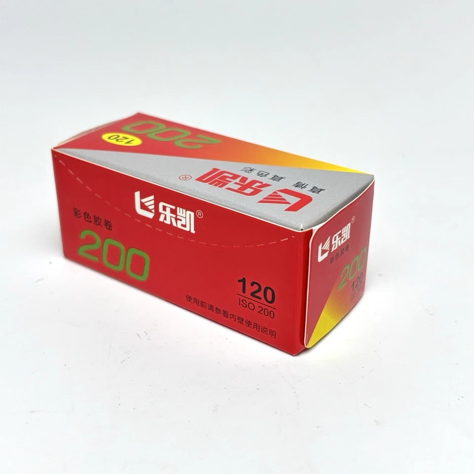 120色负片,LUCKY 200,C-41 — 第 2/2 张图片