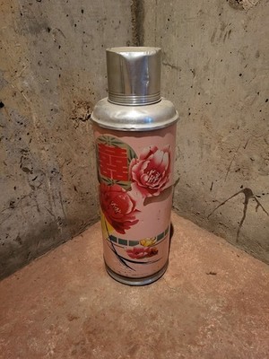 SUNFLOWER Vintage FLORAL METAL THERMOS