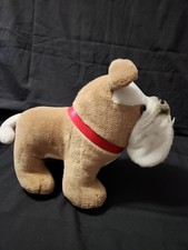 Vintage Dakin Plush Bulldog Stuffed Animal 1984 Mack Sarge