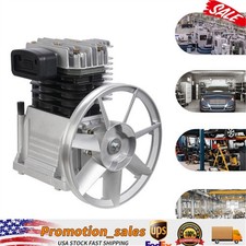 3HP 2.2KW Twin Cylinder Air Compressor Pump Motor Head 150PSI 250L/min +Silencer