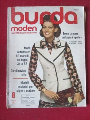 BURDA MODEN 8 1971 + MODELLKARTEN [TR2]