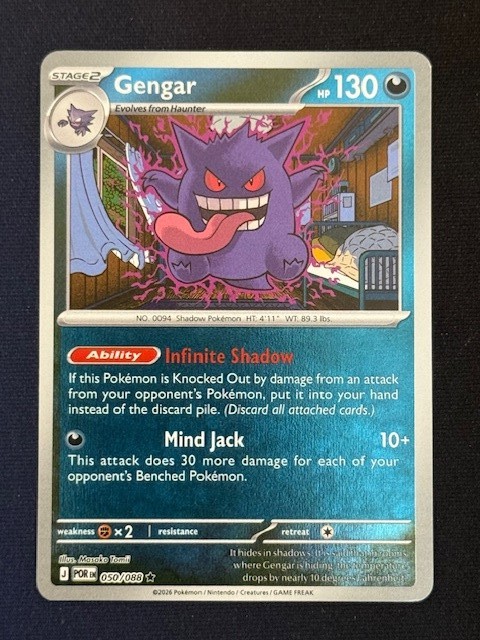 Gengar 050/088 Rare Perfect Order Pokemon Reverse Holo NM/M