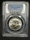 1976-S Silver Bicentennial Kennedy Half Dollar - MS68 - PCGS #0131